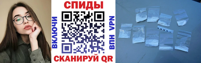 shop телеграм  Одинцово  Амфетамин Розовый  МЕГА ССЫЛКА 