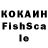 Экстази диски Jonh Hash