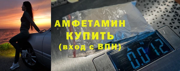 гидра Архангельск