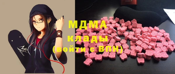 меф VHQ Наволоки