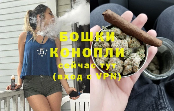 эйфоретик Лабытнанги