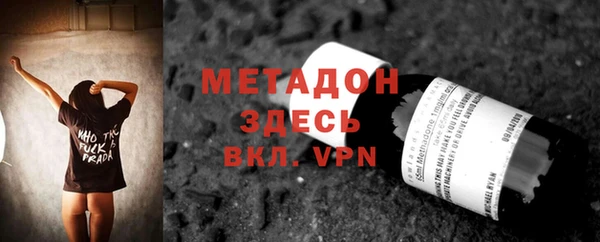 дживик Киров