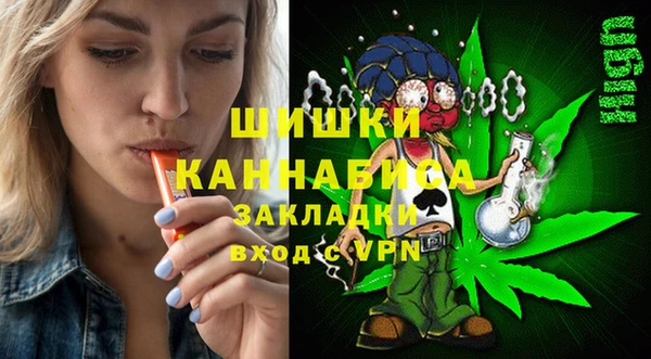 эйфоретик Лабытнанги
