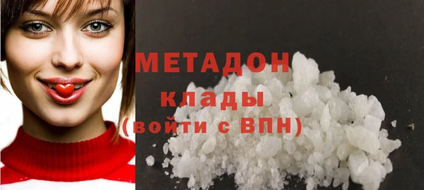 шишки Лагань