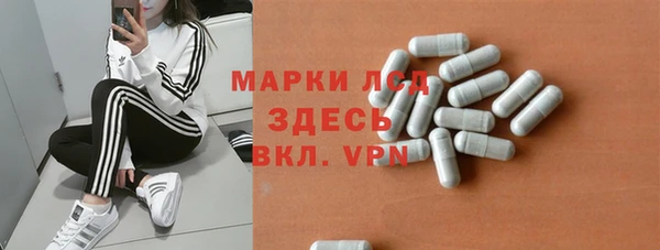 прущая мука Навашино