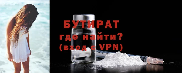 кокаин премиум Ладушкин