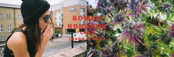 альфа пвп VHQ Лихославль