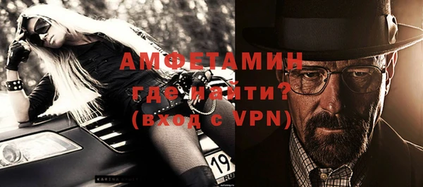 эйфоретик Лабытнанги