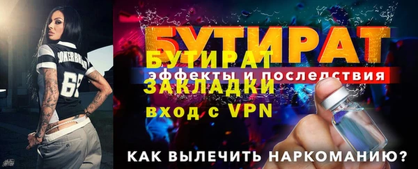 PSILOCYBIN Чита