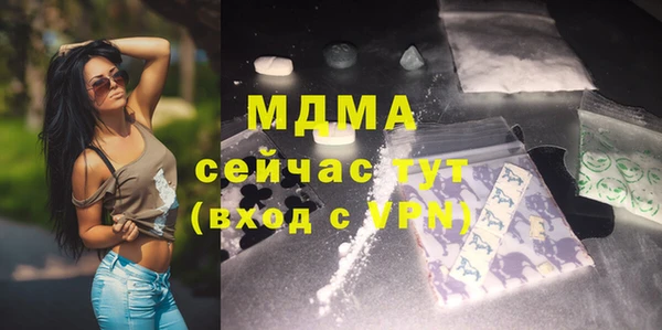 mix Елабуга