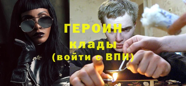эйфоретик Лабытнанги