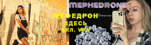 кокаин премиум Ладушкин