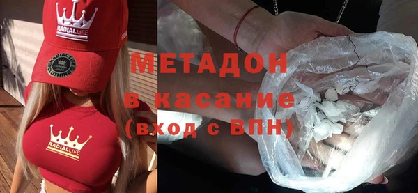 шишки Лагань
