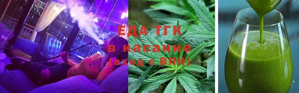 кокаин премиум Ладушкин
