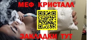 ECSTASY Нарткала
