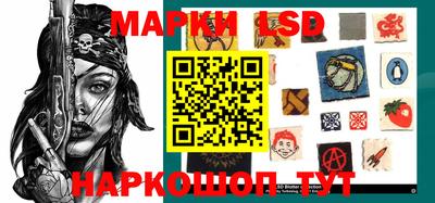 амфетамин Нальчик
