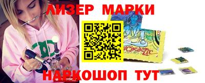 амфетамин Нальчик