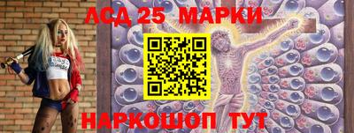 гашиш Свободный