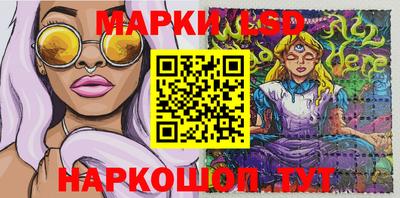 ECSTASY Нарткала