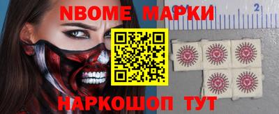 ECSTASY Нарткала
