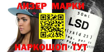 ECSTASY Нарткала