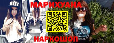 амфетамин Нальчик