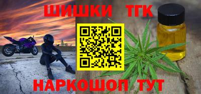 ECSTASY Нарткала