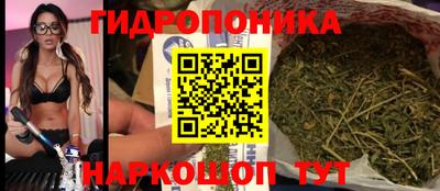 амфетамин Нальчик