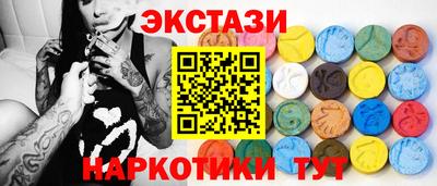 амфетамин Нальчик