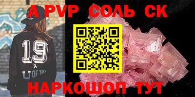 ECSTASY Нарткала