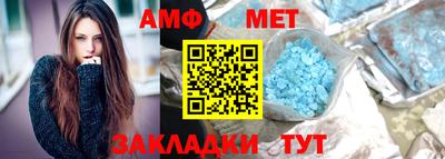 ECSTASY Нарткала