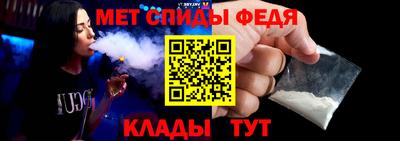 ECSTASY Нарткала