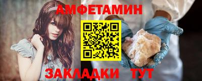 ECSTASY Нарткала