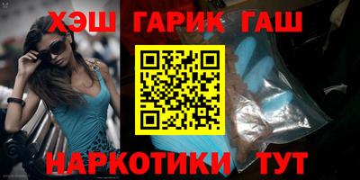 ECSTASY Нарткала
