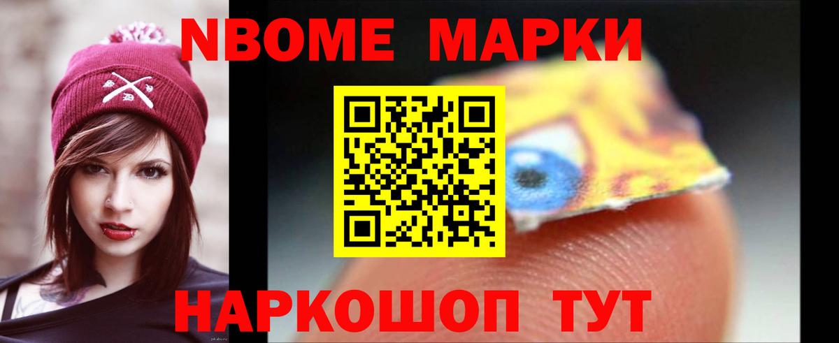 Лсд 25 экстази ecstasy  ЛСД экстази ecstasy  Одинцово  Вход с VPN 