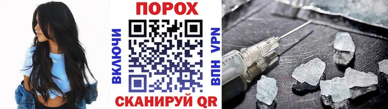 где купить наркоту  Одинцово  Первитин кристалл 